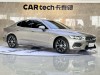 Volvo S60 2022