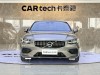 Volvo S60 2022