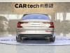 Volvo S60 2022