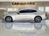 Volvo S60 2022
