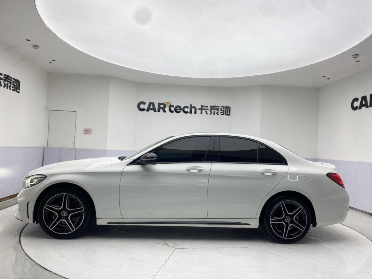 Mercedes-Benz C 260 2021