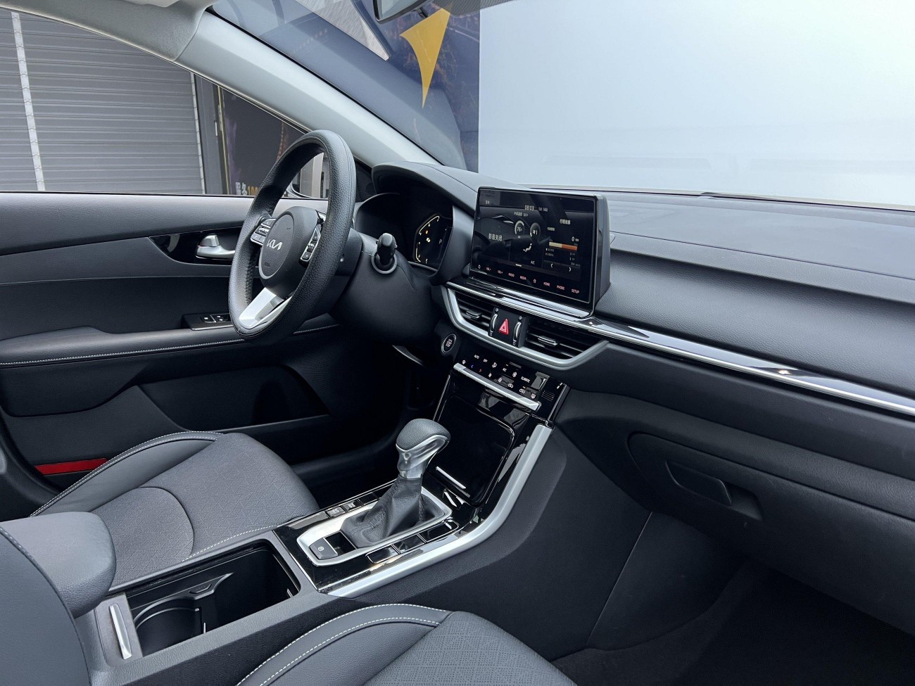 Kia K3 2022