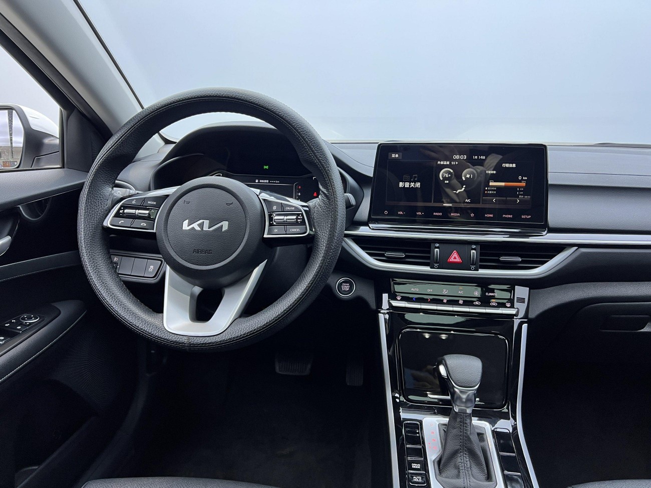Kia K3 2022