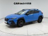 Subaru Crosstrek 2023