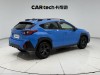 Subaru Crosstrek 2023