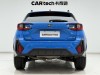 Subaru Crosstrek 2023