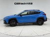 Subaru Crosstrek 2023