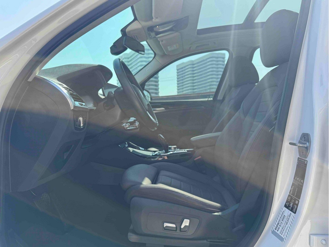 BMW X3 2021