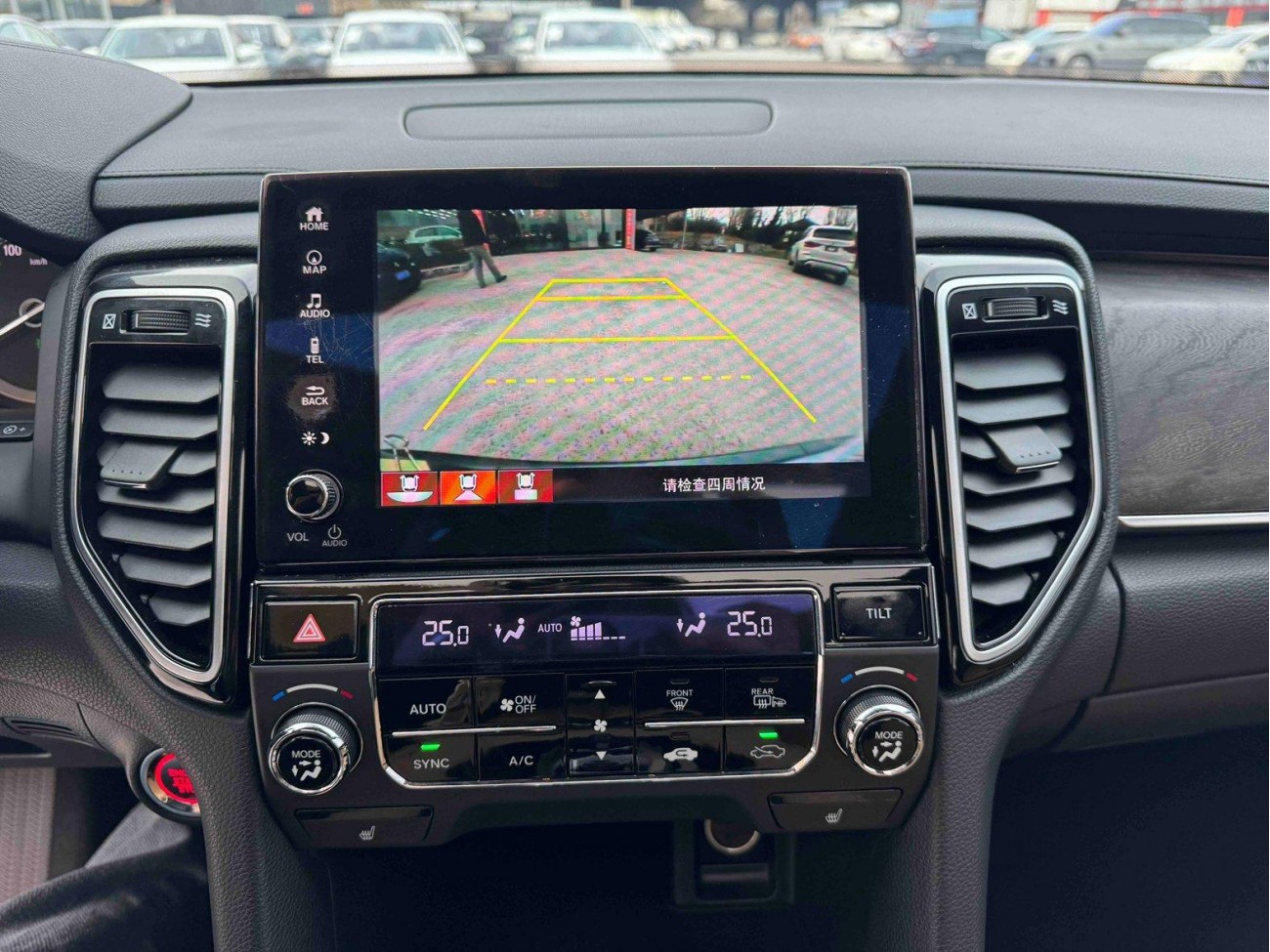 Honda UR-V 2023