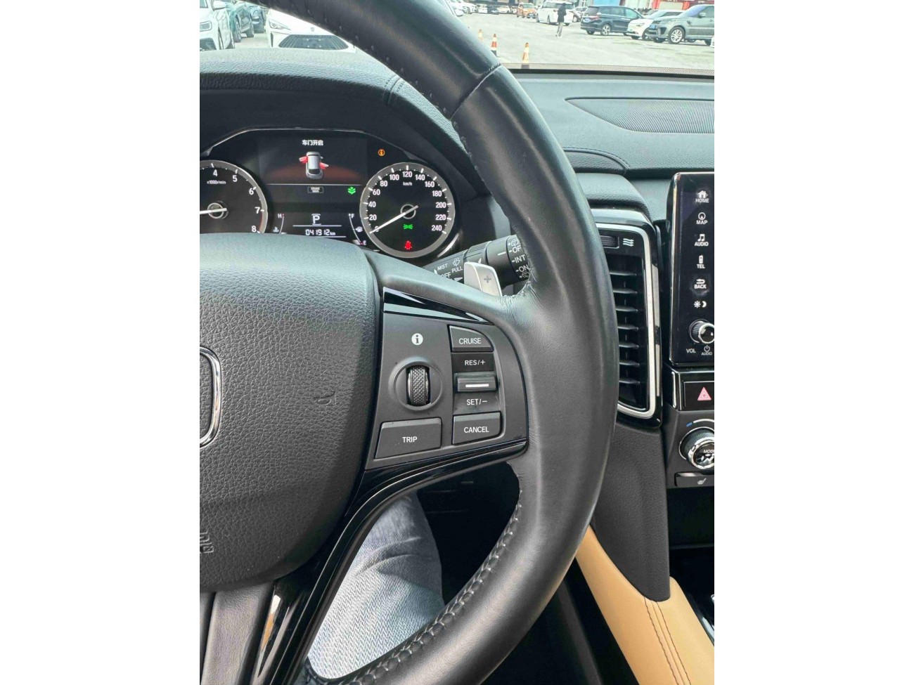 Honda UR-V 2023