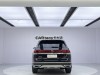 Volkswagen Teramont 2024