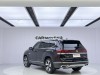 Volkswagen Teramont 2024