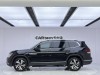 Volkswagen Teramont 2024