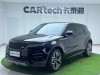 Land Rover Range Rover 2024