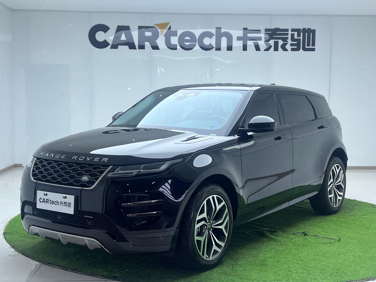 Land Rover Range Rover 2024