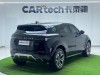 Land Rover Range Rover 2024