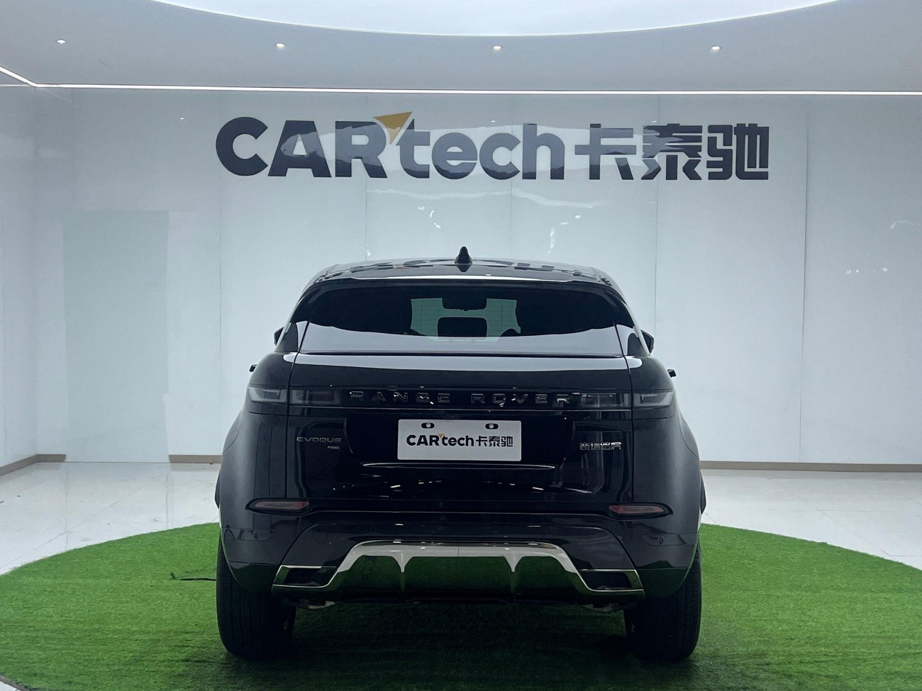 Land Rover Range Rover 2024