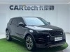 Land Rover Range Rover 2024