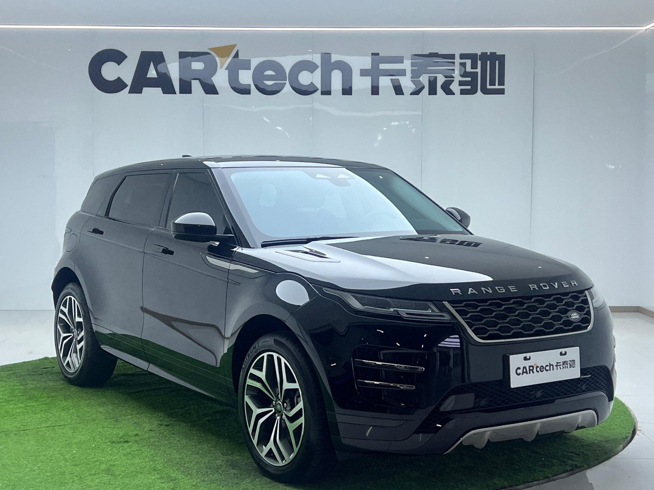 Land Rover Range Rover 2024