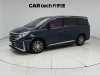 Trumpchi M8 2021