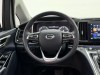 Trumpchi M8 2021