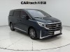 Trumpchi M8 2021