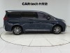 Trumpchi M8 2021