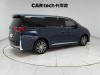 Trumpchi M8 2021