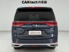 Trumpchi M8 2021