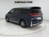 Trumpchi M8 2021