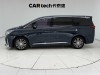 Trumpchi M8 2021