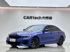 BMW 325Li 2021