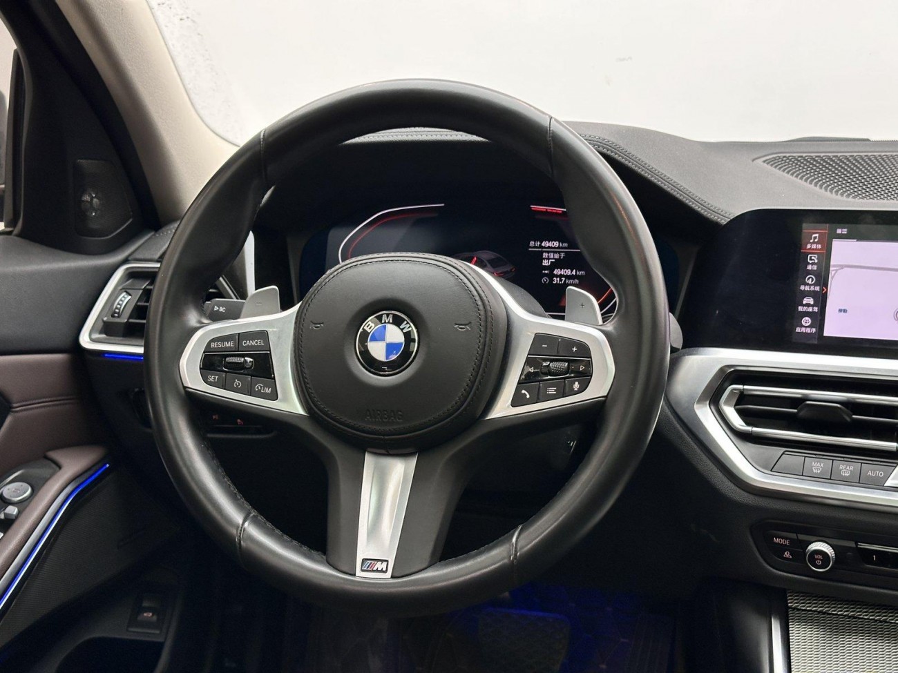 BMW 325Li 2021