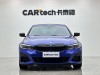 BMW 325Li 2021