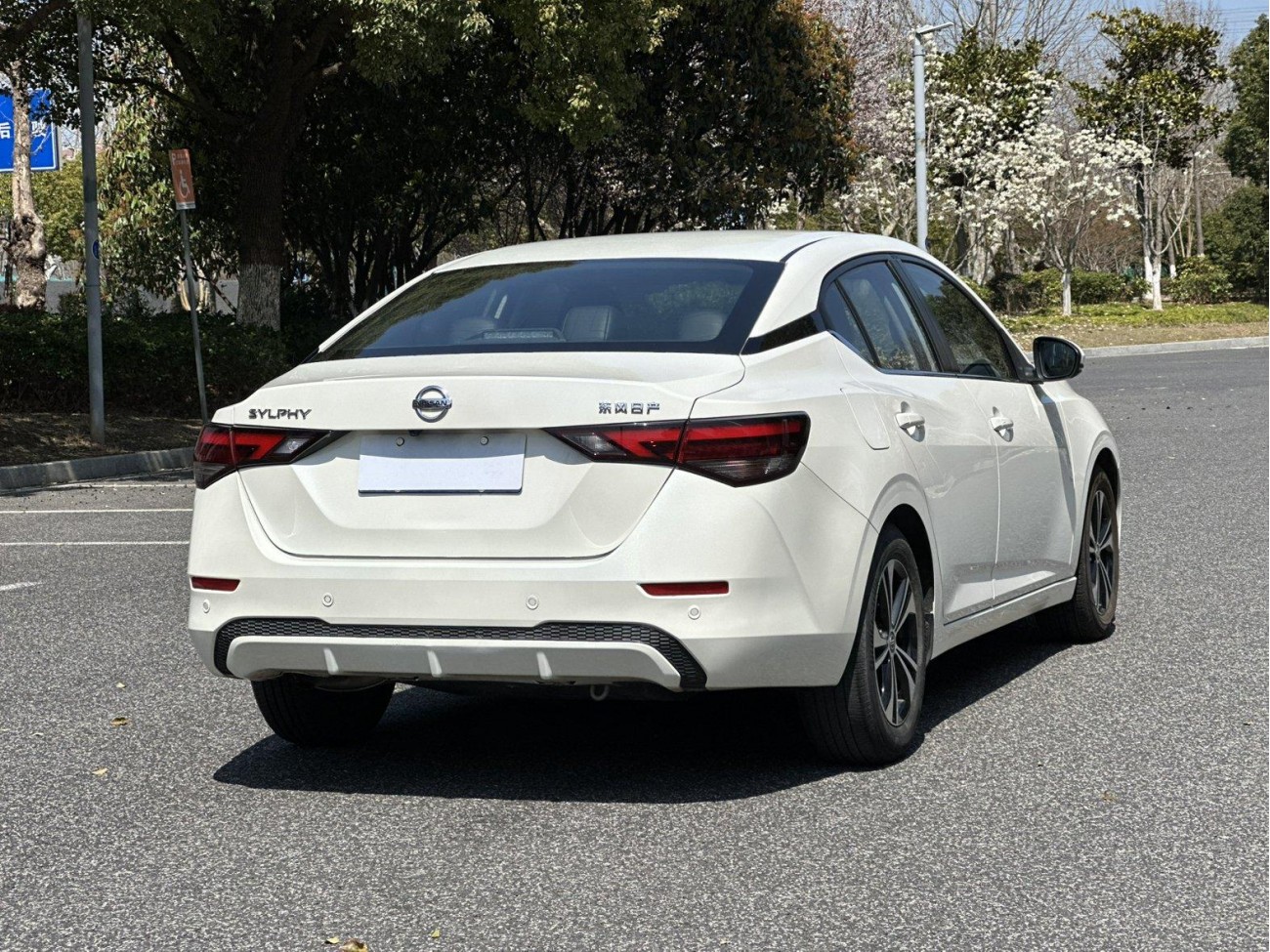Nissan Sylphy 2021