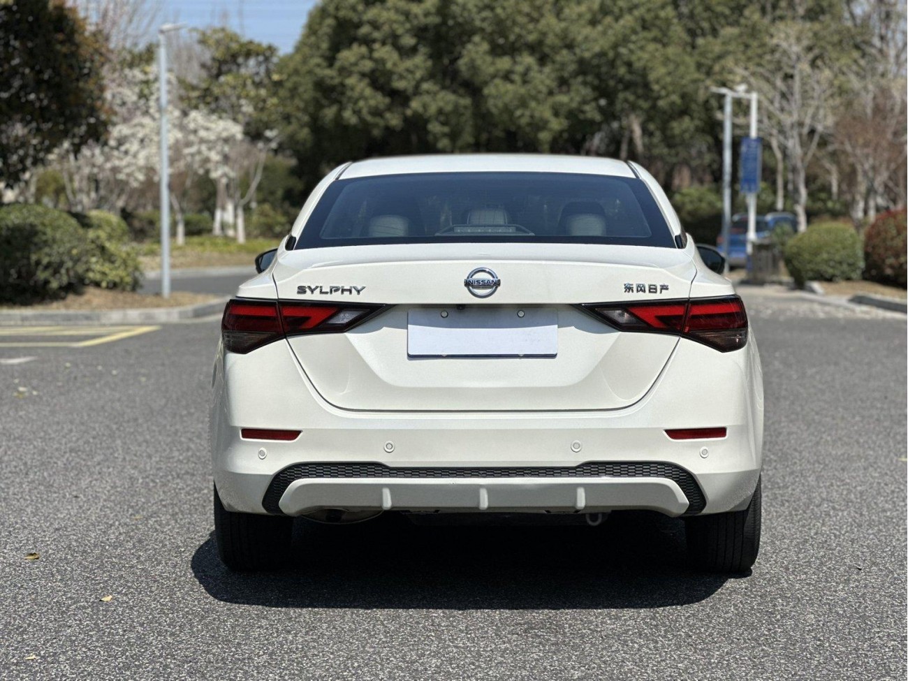 Nissan Sylphy 2021