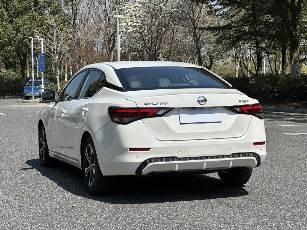Nissan Sylphy 2021