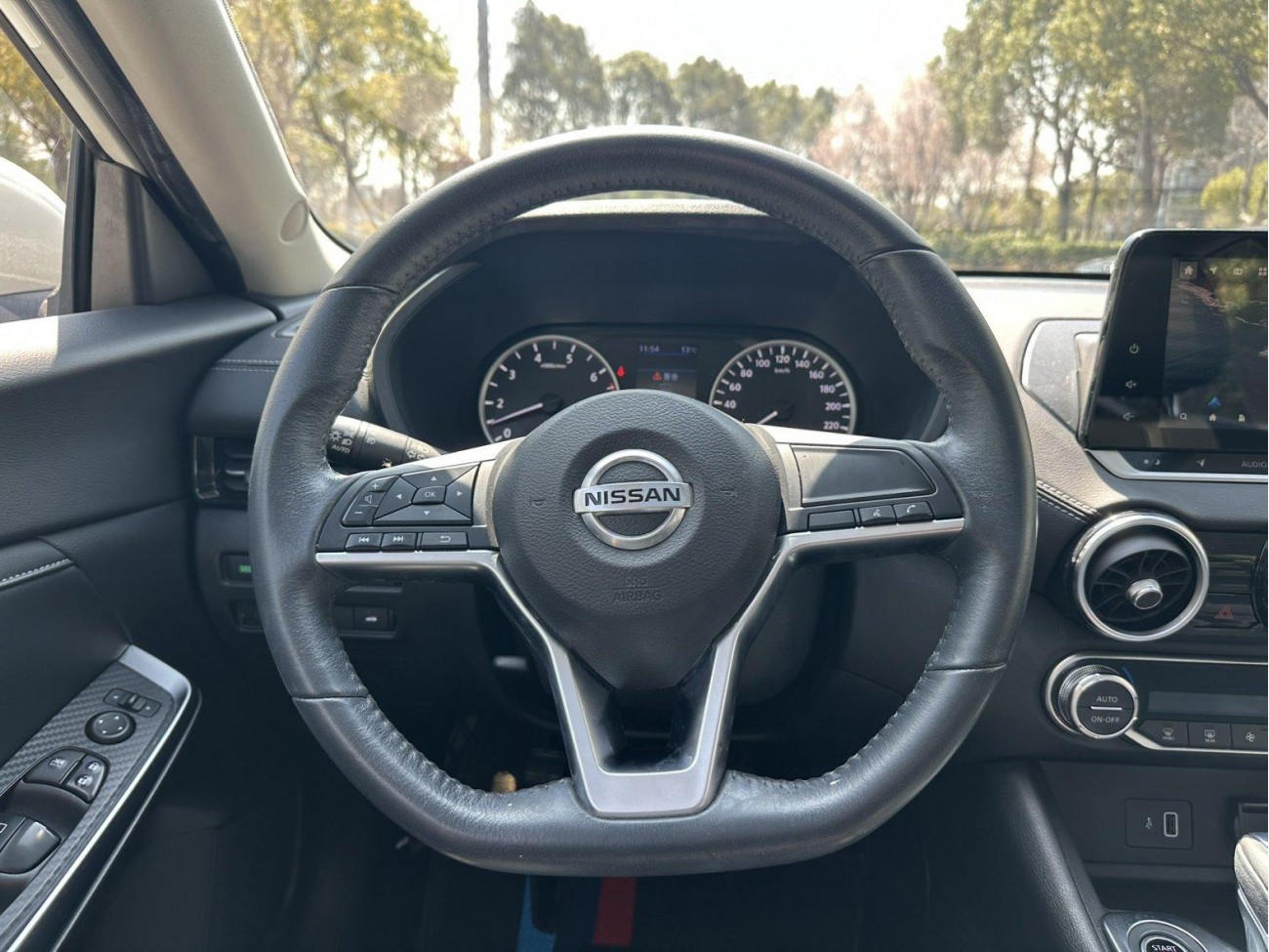 Nissan Sylphy 2021