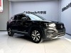 Volkswagen Tayron 2021