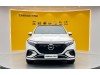 Mercedes-Benz EQS 2025