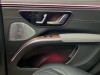 Mercedes-Benz EQS 2025