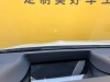 Mercedes-Benz EQS 2025