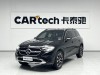 Mercedes-Benz GLC 260 L 2024