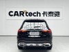 Mercedes-Benz GLC 260 L 2024