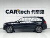 Mercedes-Benz GLC 260 L 2024
