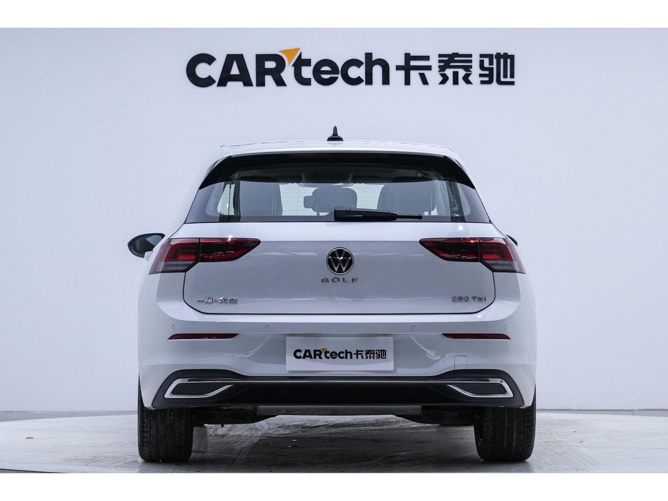 Volkswagen Golf 2021