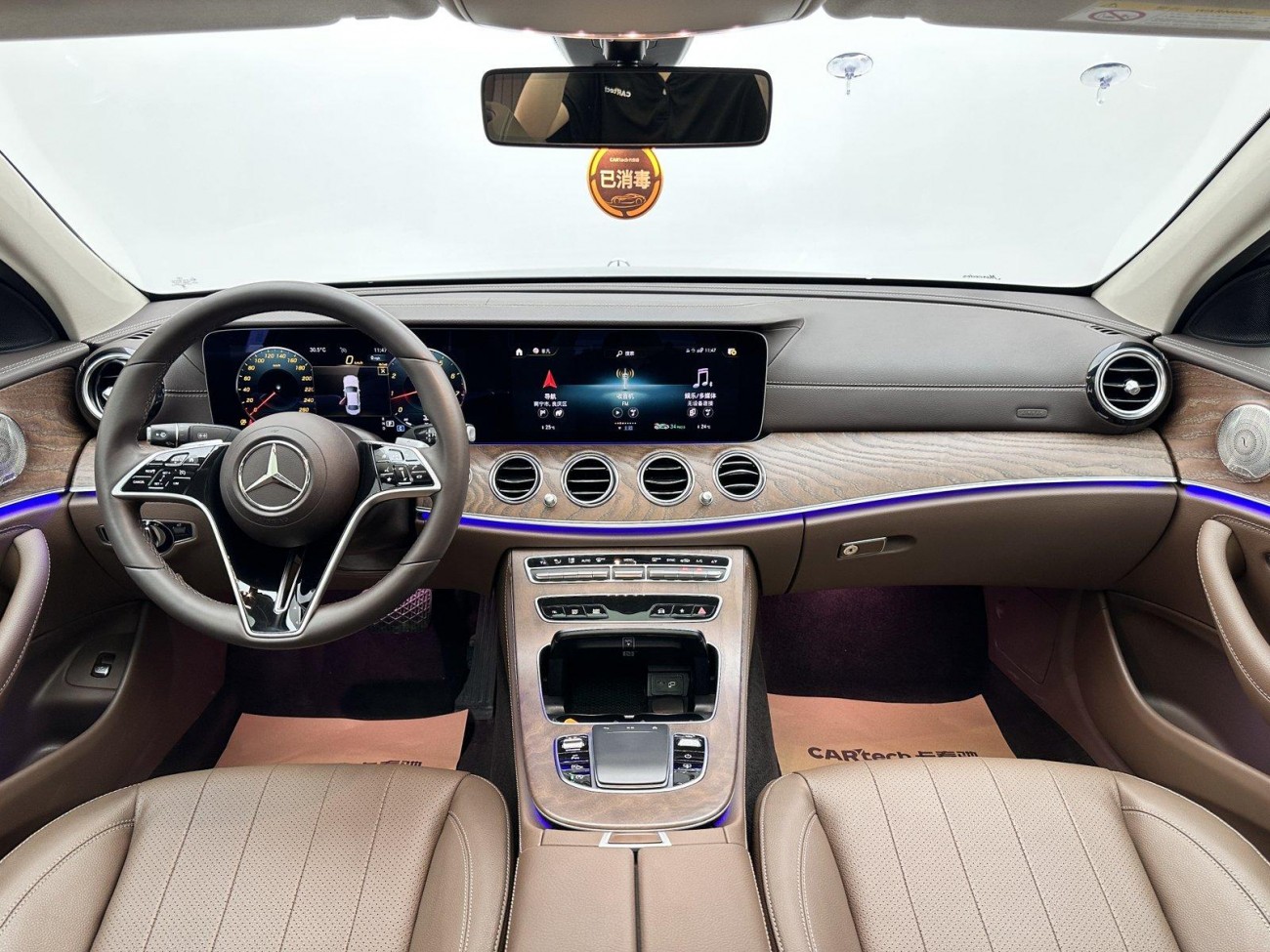 Mercedes-Benz E 300 L 2023