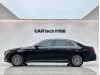 Mercedes-Benz E 300 L 2023