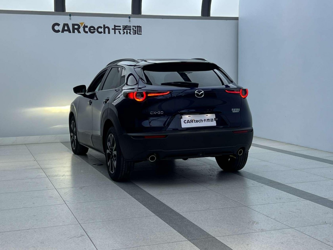 Mazda CX-30 2023