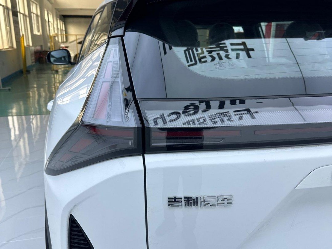 Geely Boyue 2026